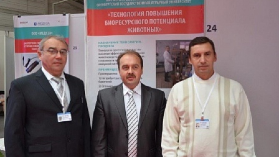 Делегация ученых Оренбургской области вернулась с наградами из Нижнего Новгорода