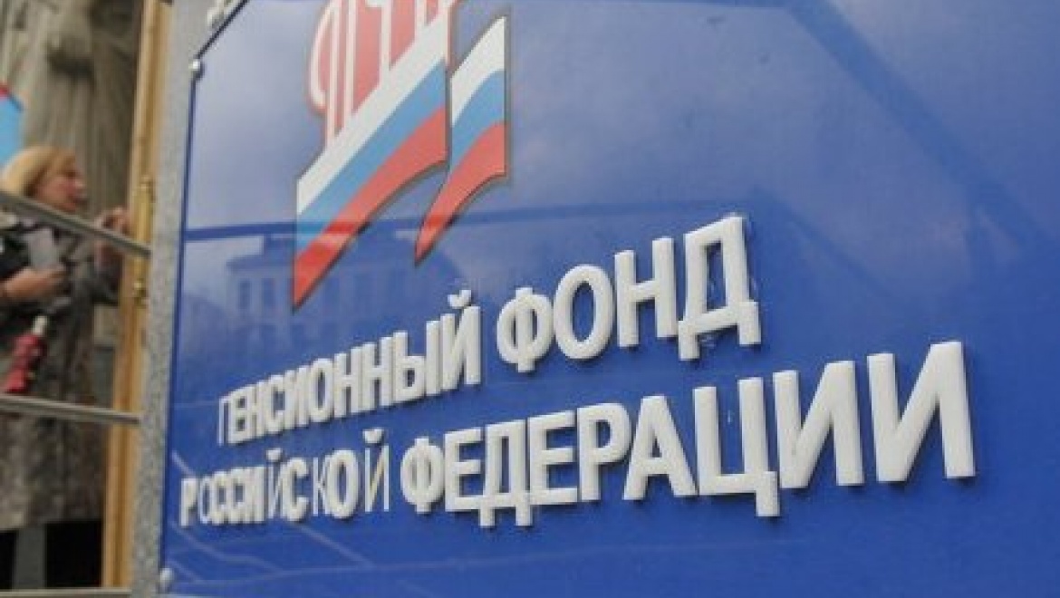 По домам казанцев ходят лжесотрудники Пенсионного фонда