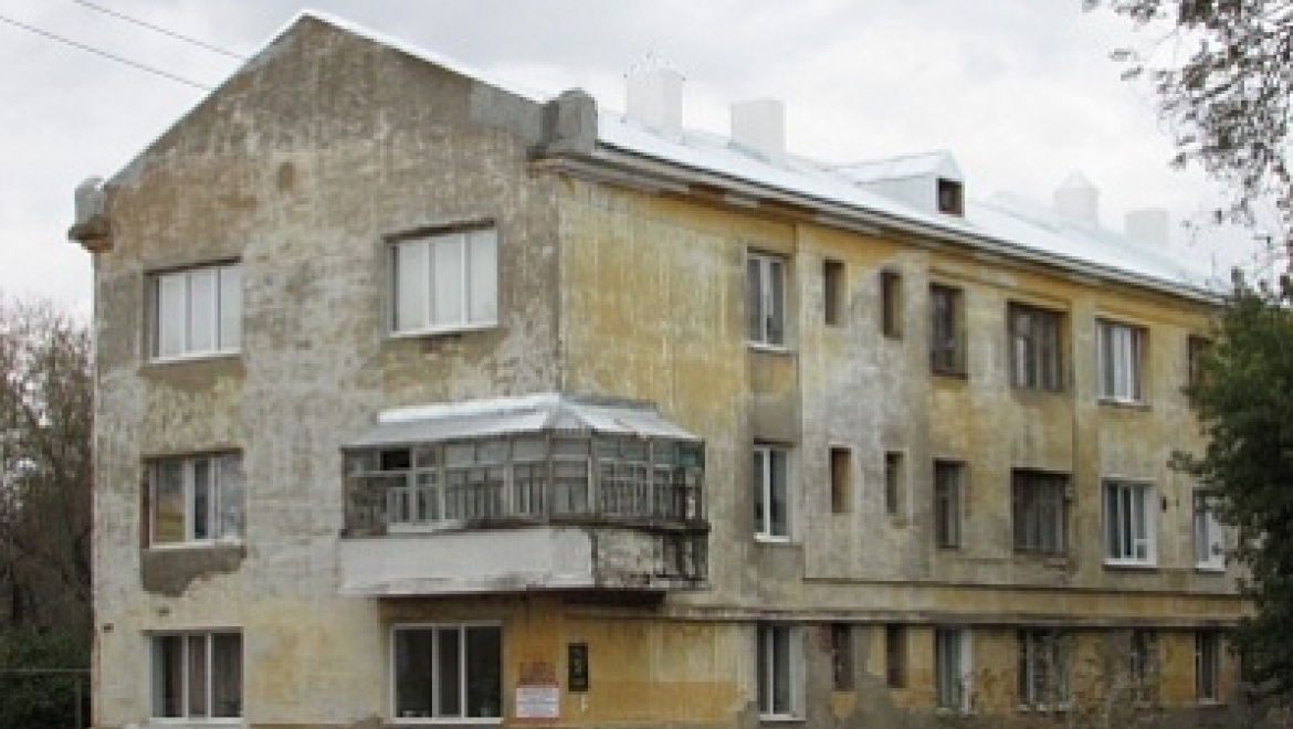 В Оренбургском районе дома готовы к сдаче после капитального ремонта