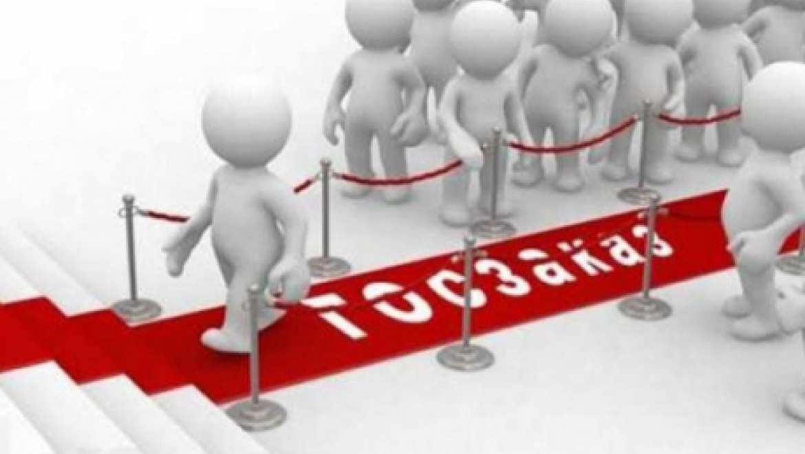 В горбольнице № 1 выявлены сомнительные закупки