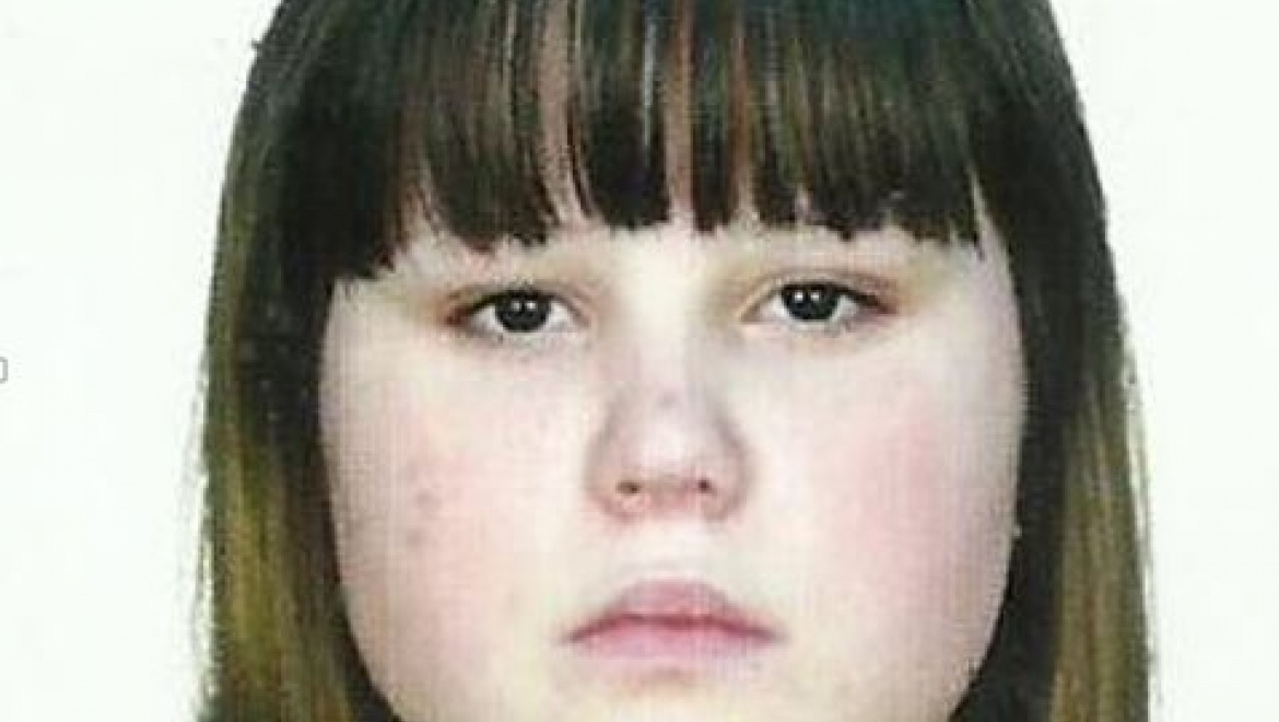 Разыскивается Бочарникова Елена Сергеевна 1999 г.р!  