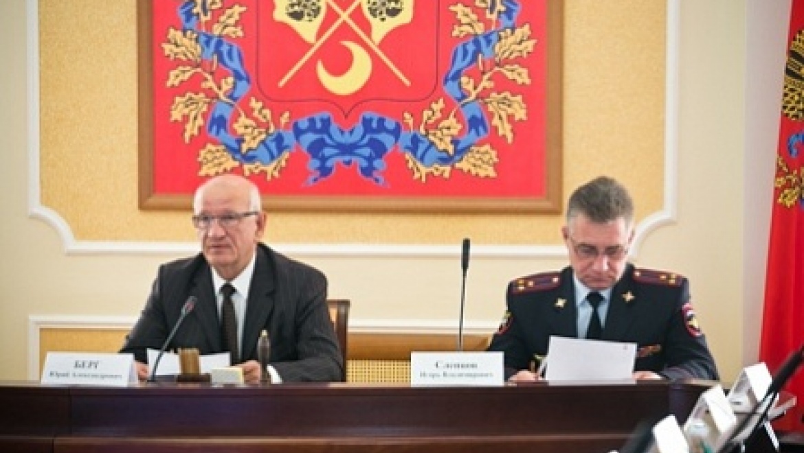 Губернатор Юрий Берг провел заседание комиссии по обеспечению безопасности дорожного движения