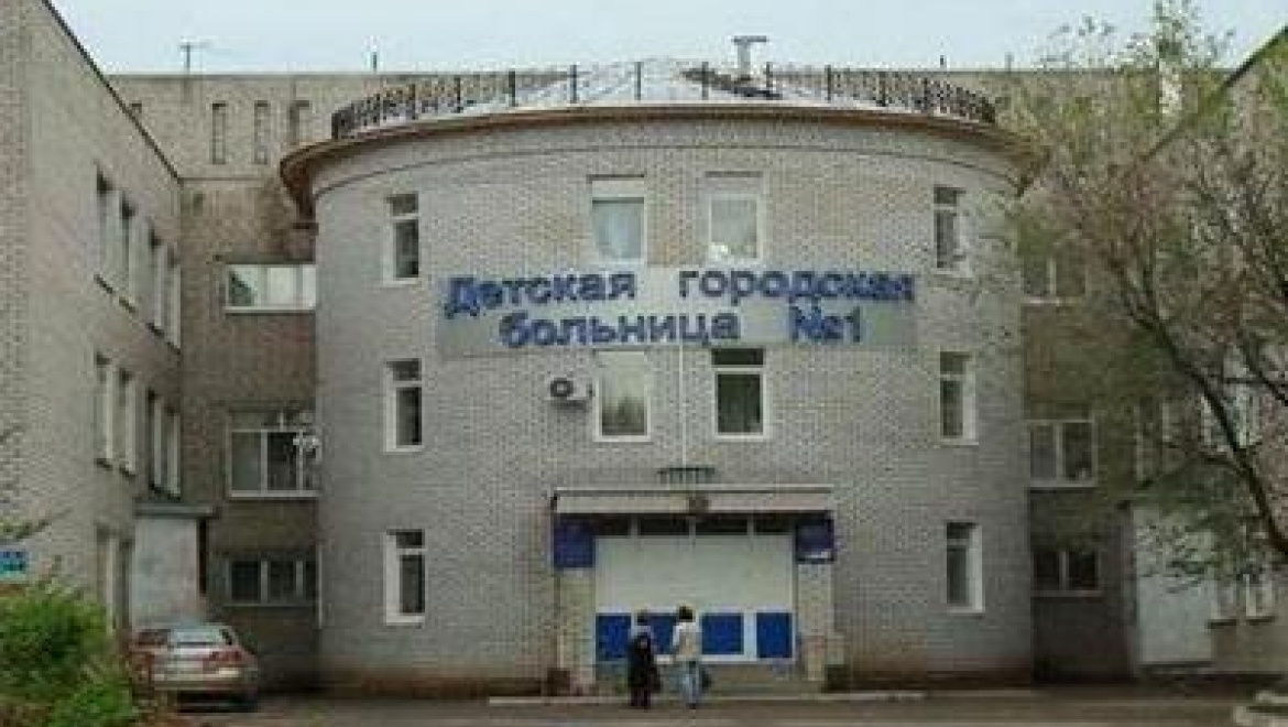 Городская детская больница №1 Казани получила награду в Москве