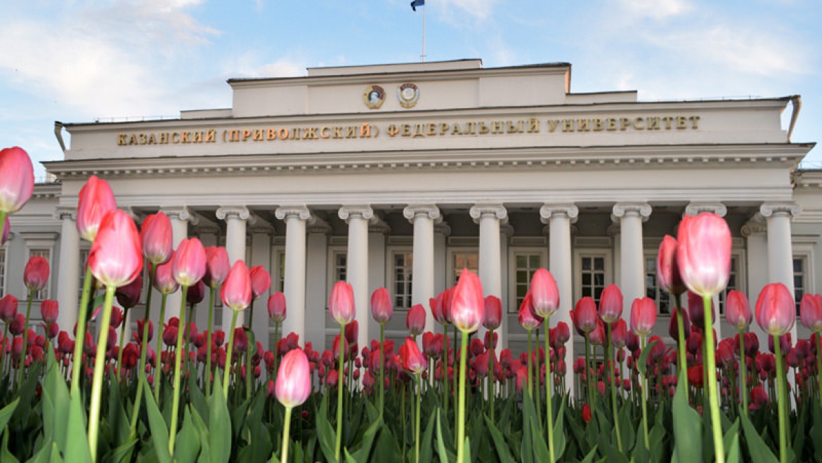 КФУ впервые вошел в рейтинг влиятельного британского издания «TimesHigherEducation»