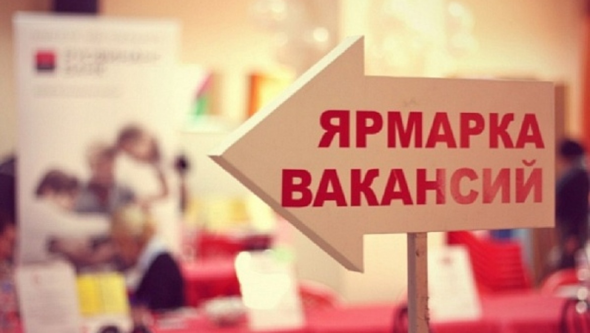 В Казани 8 октября трудоустроят горожан пенсионного и предпенсионного возраста
