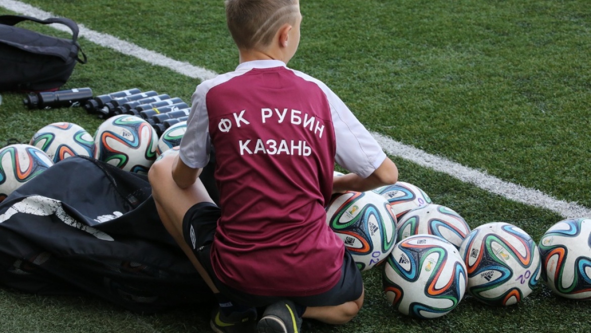 Центр подготовки молодых футболистов «Рубина» приглашает на просмотр юношей
