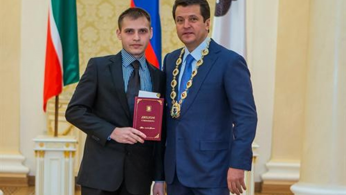 В столице Татарстана стартовал прием работ на соискание именных стипендий Мэра Казани