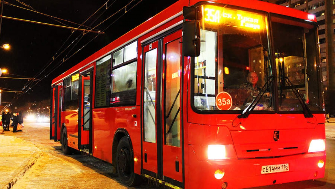 С 10 октября в Казани изменятся схемы движения автобусных маршрутов №№35 и 35а