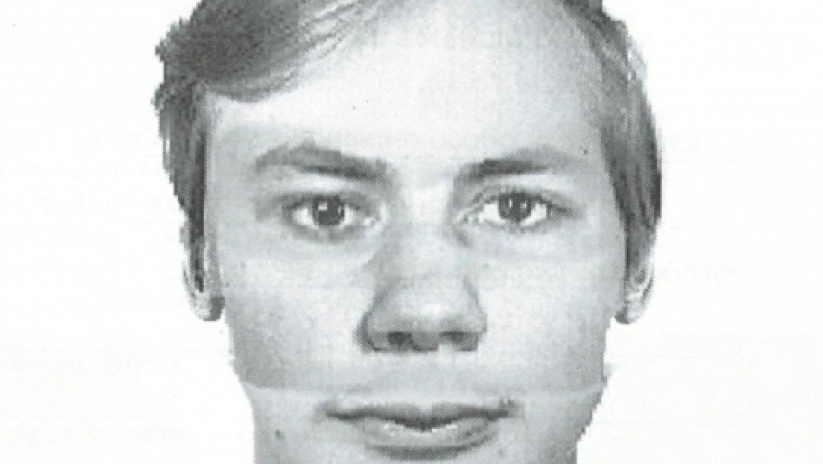 Внимание, розыск!