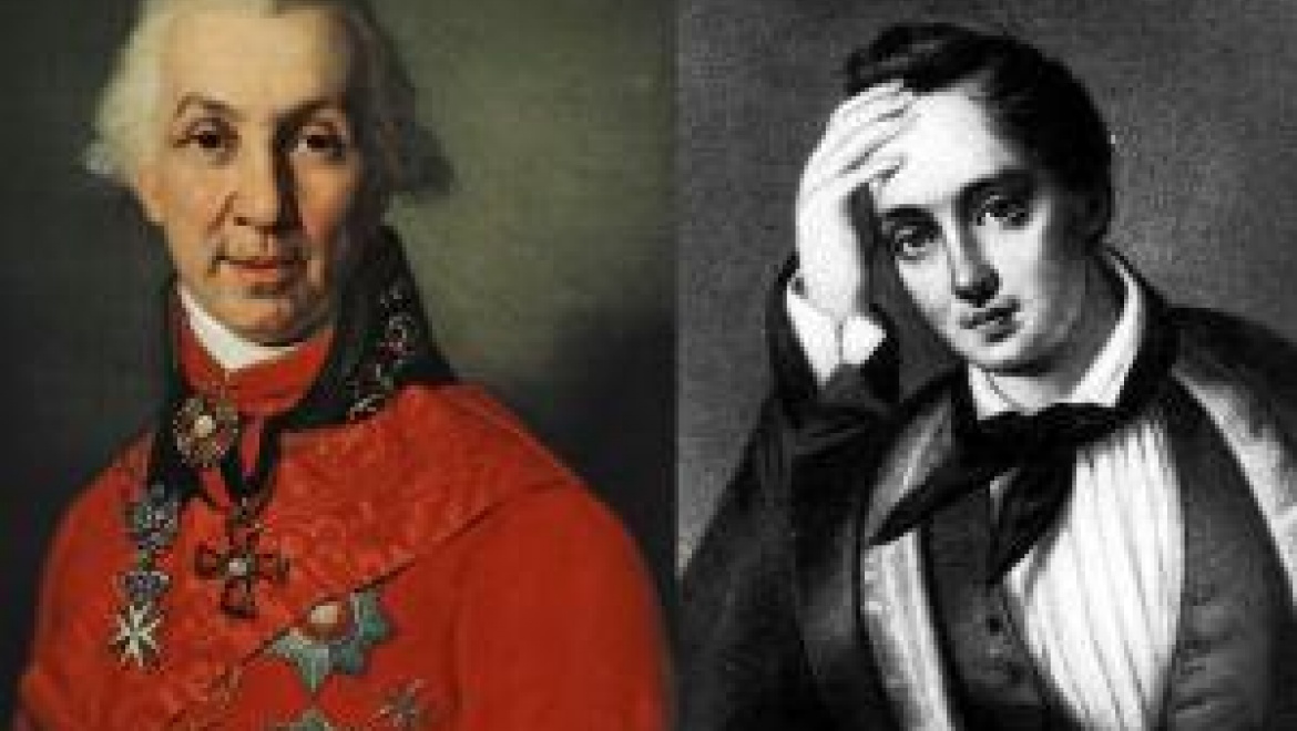 Улицы Казани назвали в честь Державина и Баратынского