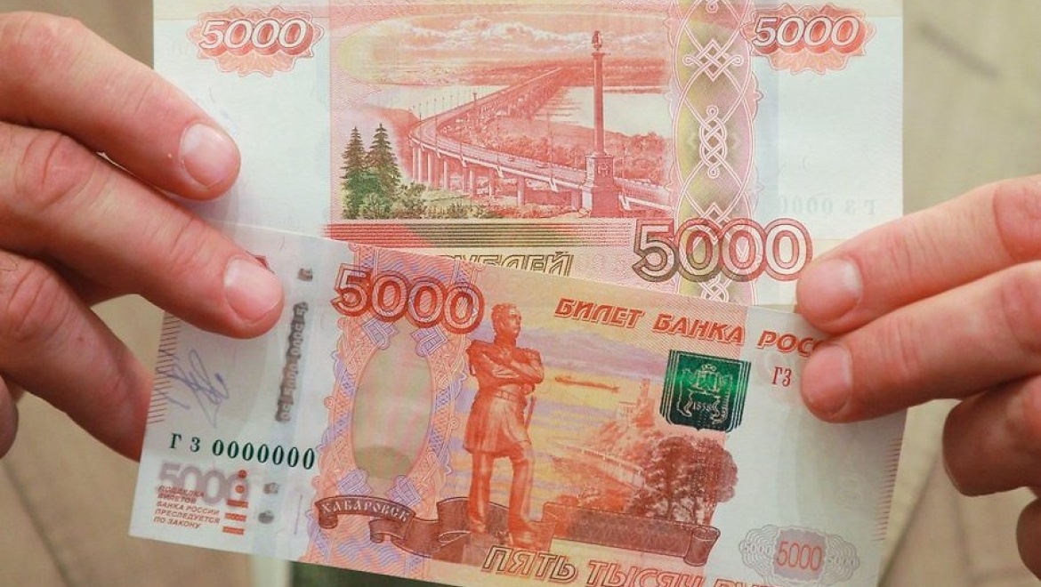 С начала года в Татарстане из денежного оборота изъято 600 поддельных купюр