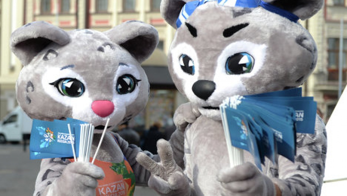 Улицы Советского района Казани будут носить имена символов ЧМ-2015