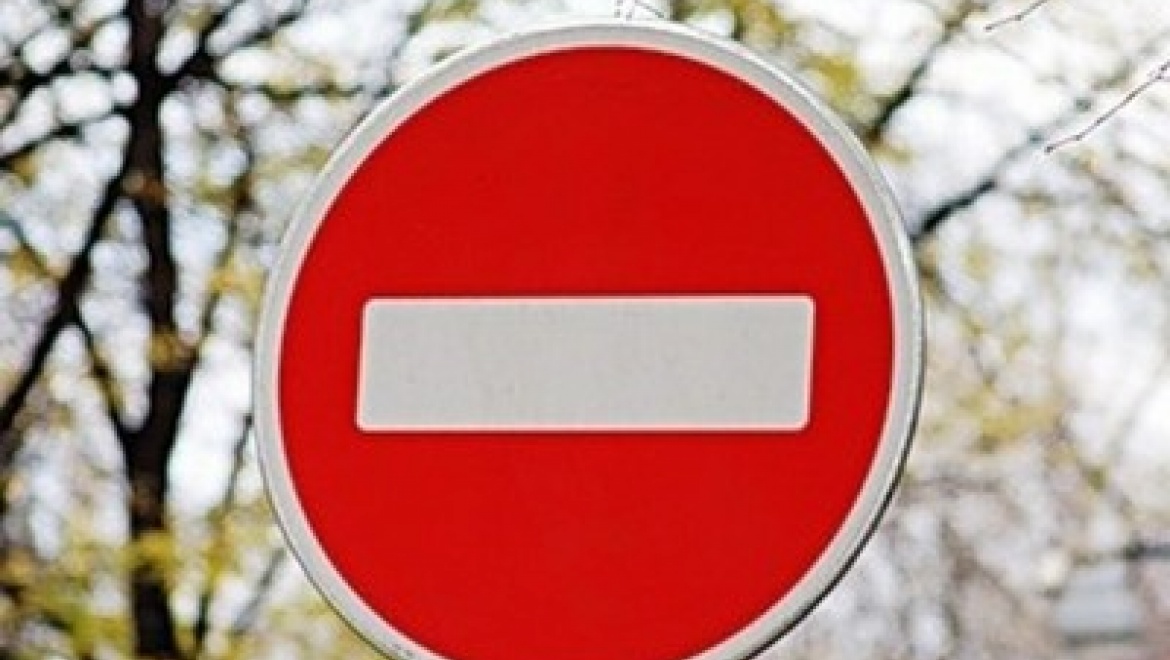 В Казани поэтапно закрываются для движения транспорта два участка ул.Астрономическая