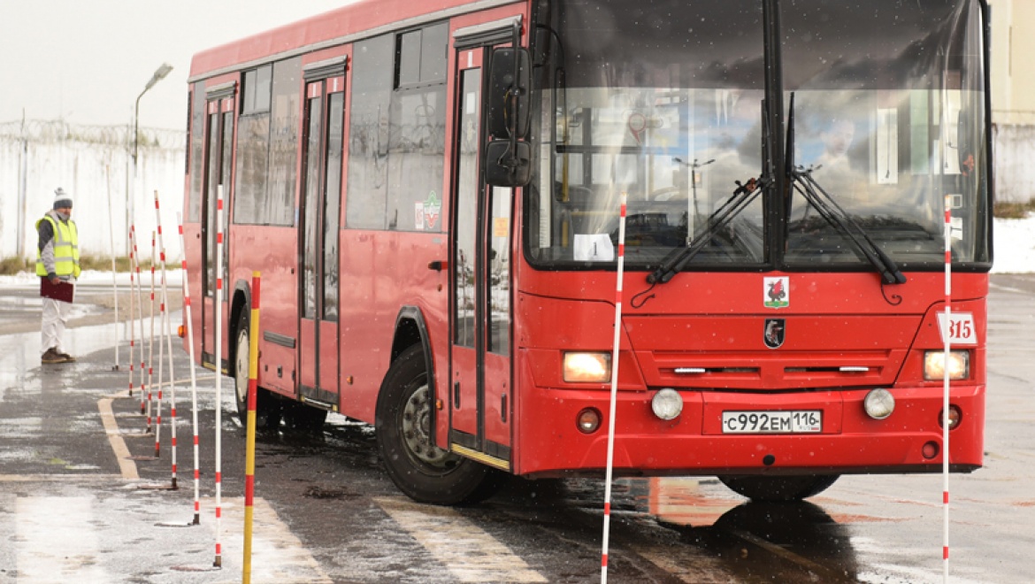 В Казани выбрали лучших водителей и кондуктора автобусов