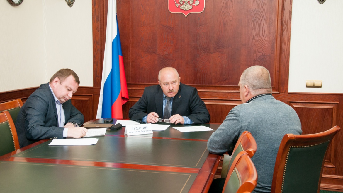 Константин Духанин провел прием граждан