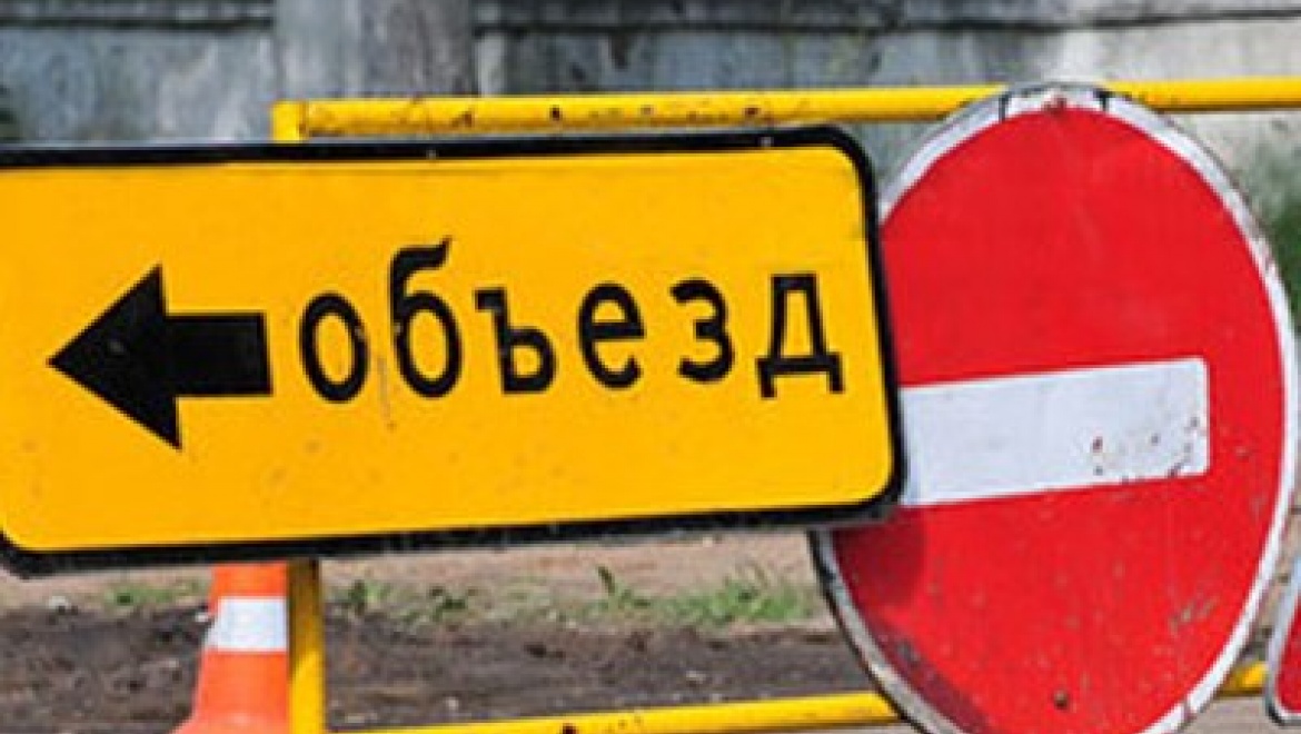 В Казани закроют движение на участке ул.Подлужная