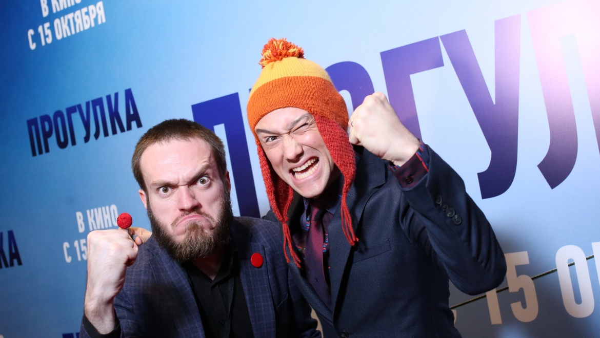 Оренбургский актер расскажет о встрече с голливудской звездой