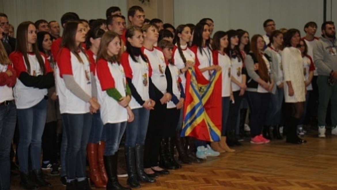 Молодежный образовательный форум «Рифей – 2015» приступил к работе