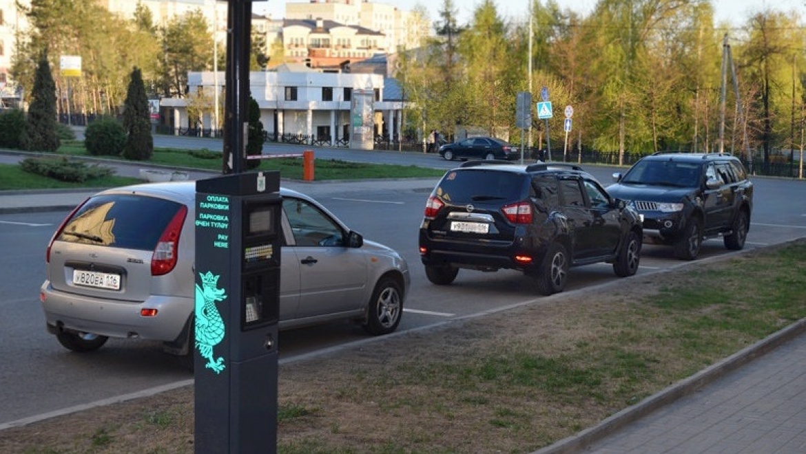 В Казани внесены изменения в перечень мест размещения муниципальных парковок