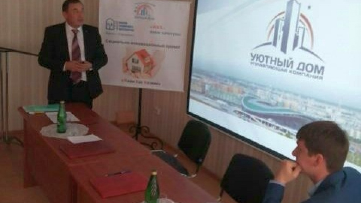 Управляющая компания Казани поделится опытом с коллегами из Альметьевска