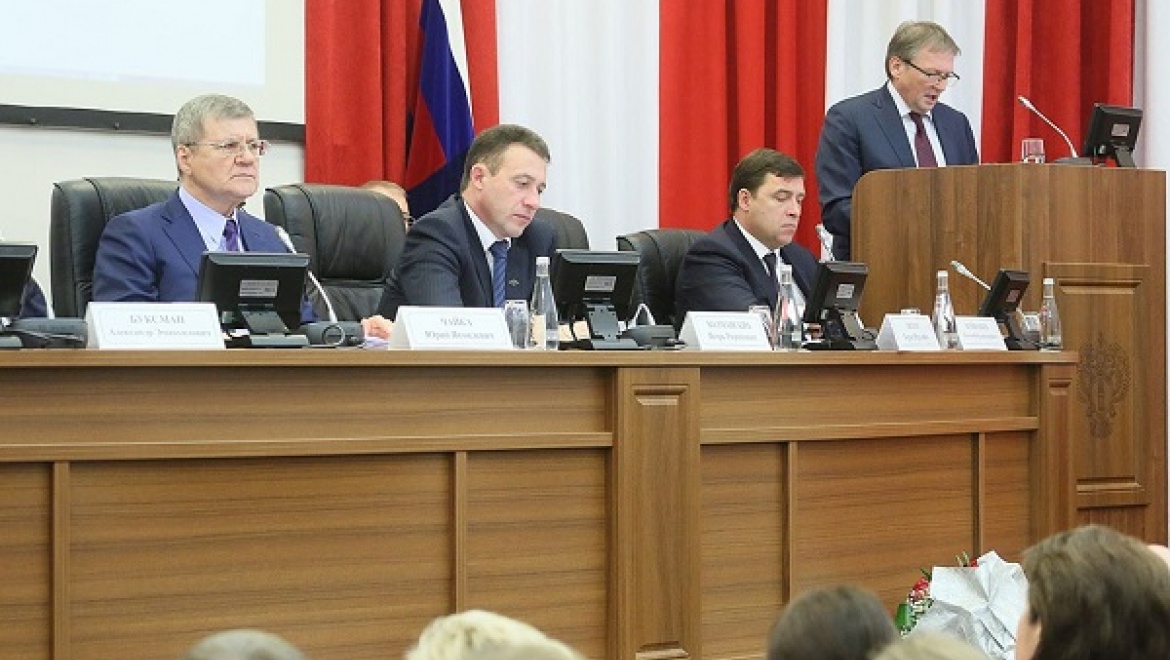 Оренбургский бизнес-омбудсмен принял участие в оперативном совещании при генеральном прокуроре России   