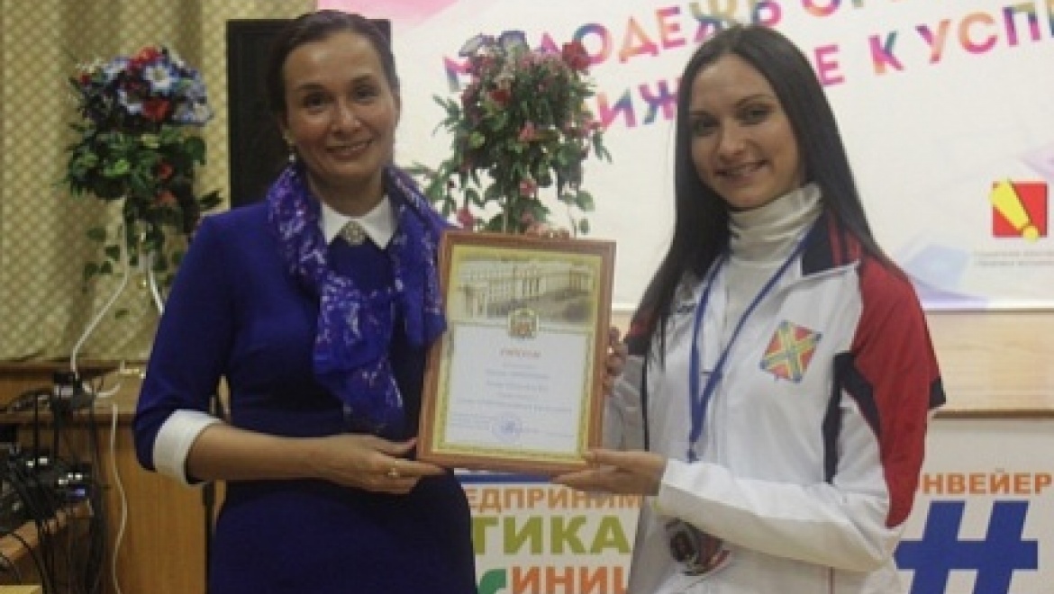 Проекты победителей молодежного форума «Рифей – 2015» получат грантовую поддержку на сумму 2,3 миллиона рублей