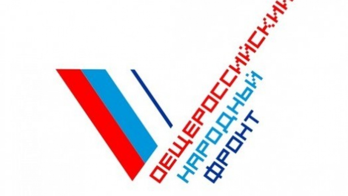 Дорожная инспекция Народного фронта пройдет 20 октября в Казани