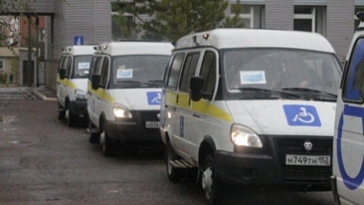 Четыре социальных учреждения получили новые автомобили по программе «Доступная среда»