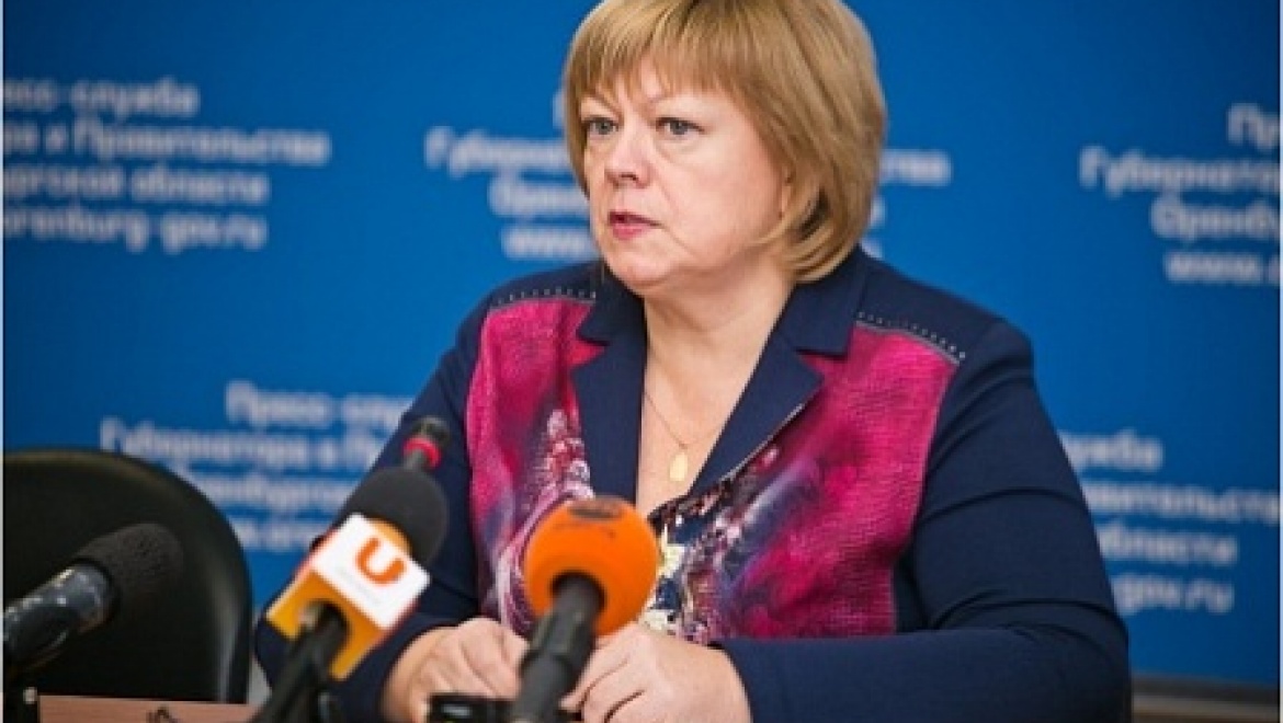 Министр финансов Оренбургской области рассказала журналистам об особенностях формирования бюджета на 2016 год