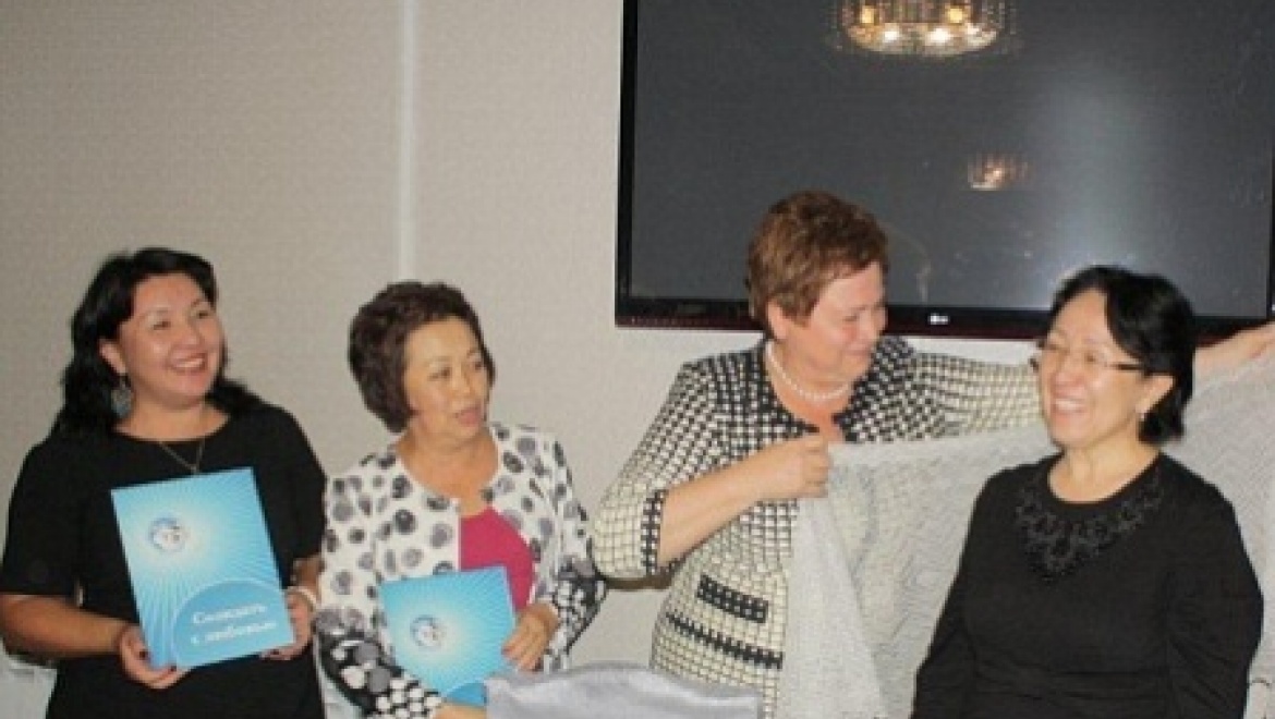 Представительницы Оренбуржья приняли участие в международной конференции по проблемам женщин