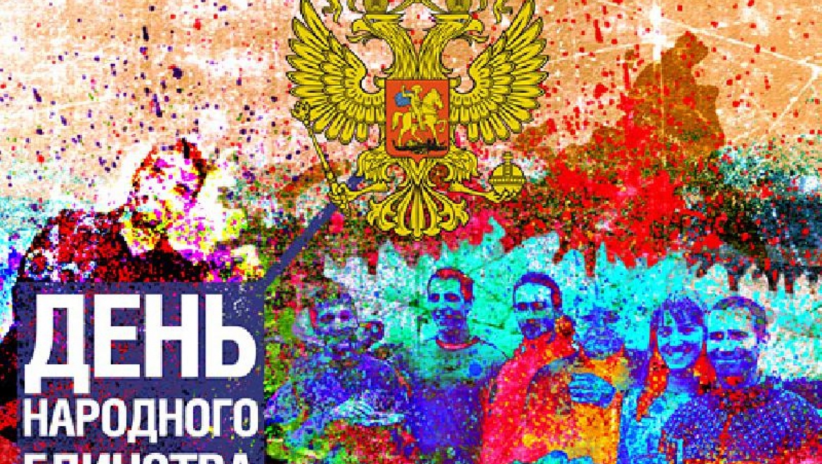 В начале ноября казанцев ожидают два дополнительных выходных