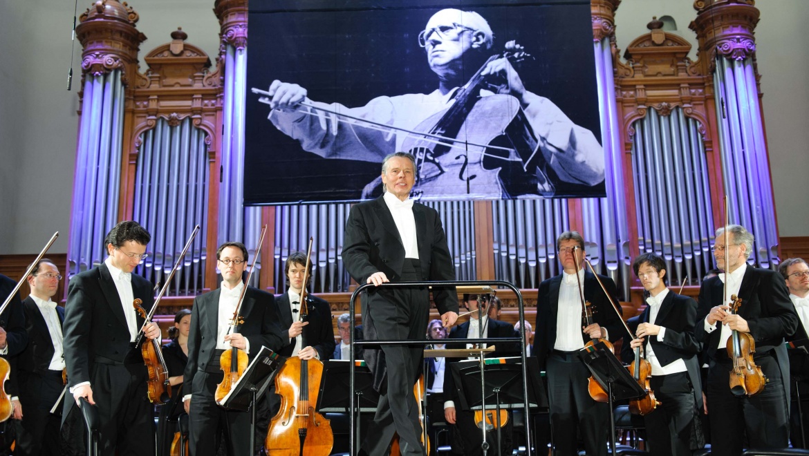 III Международный фестиваль Мстислава Ростроповича  пройдет в Оренбурге в декабре   