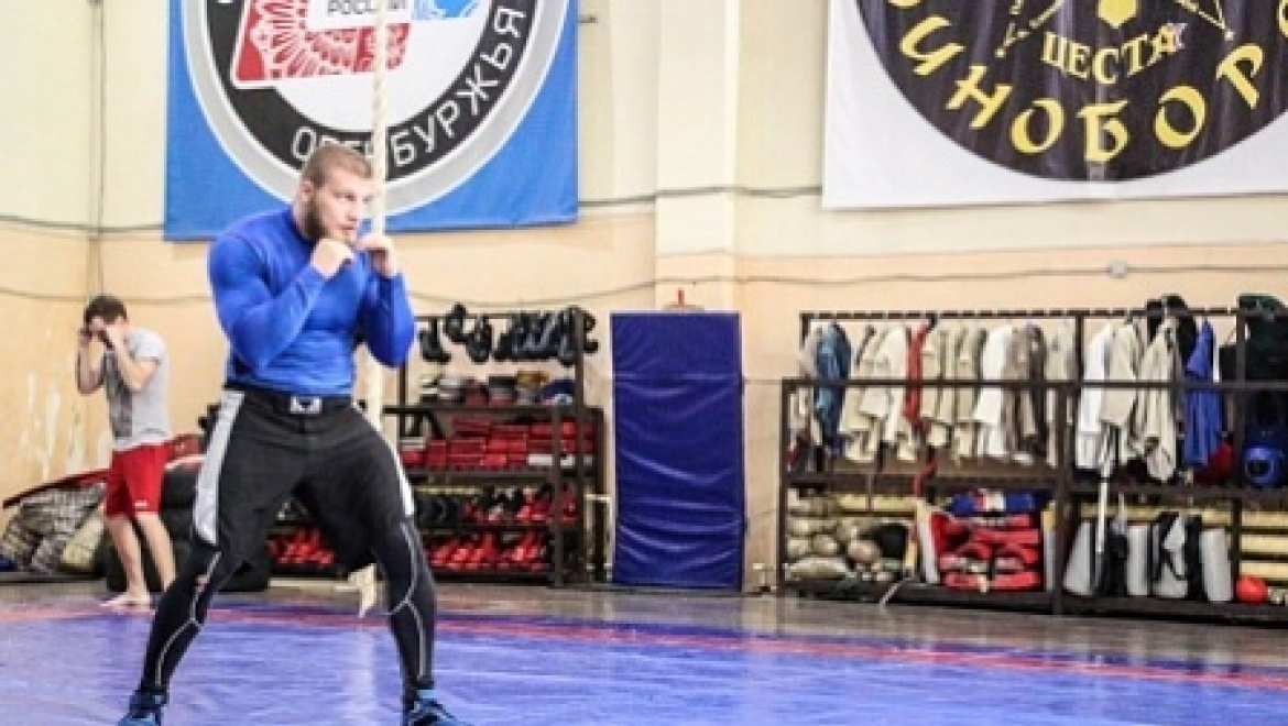 Оренбургские спортсмены поборются за Кубок России по ММА
