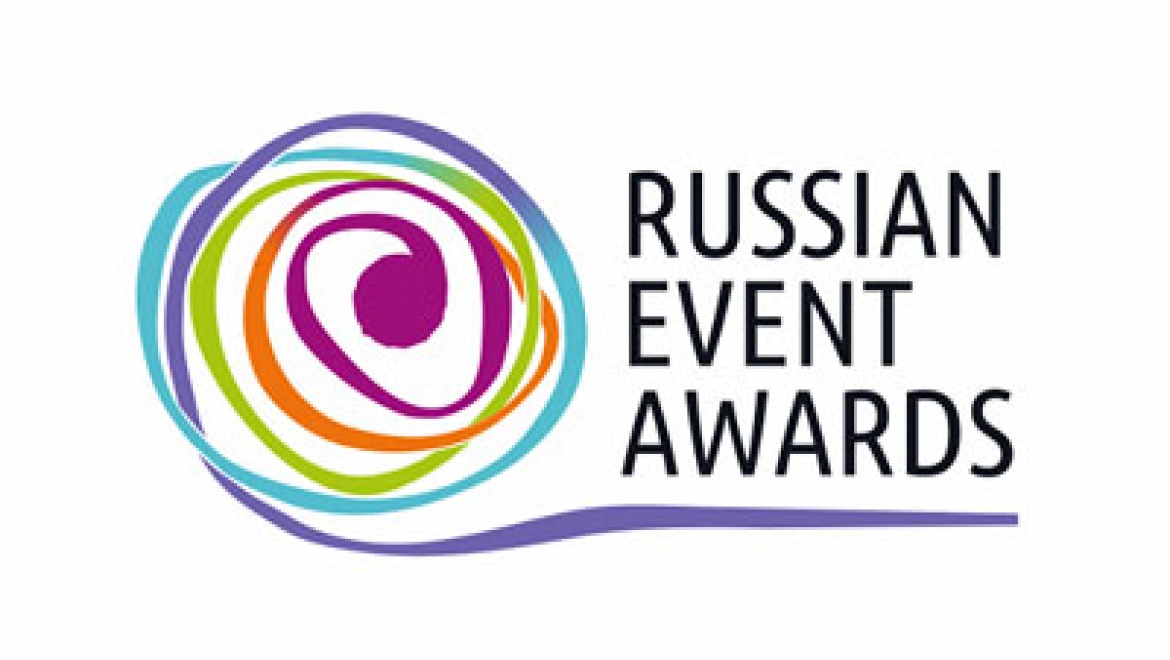 Татарстанские фестивали получили Гран При на Национальной премии «Russian Event Awards» - 2015