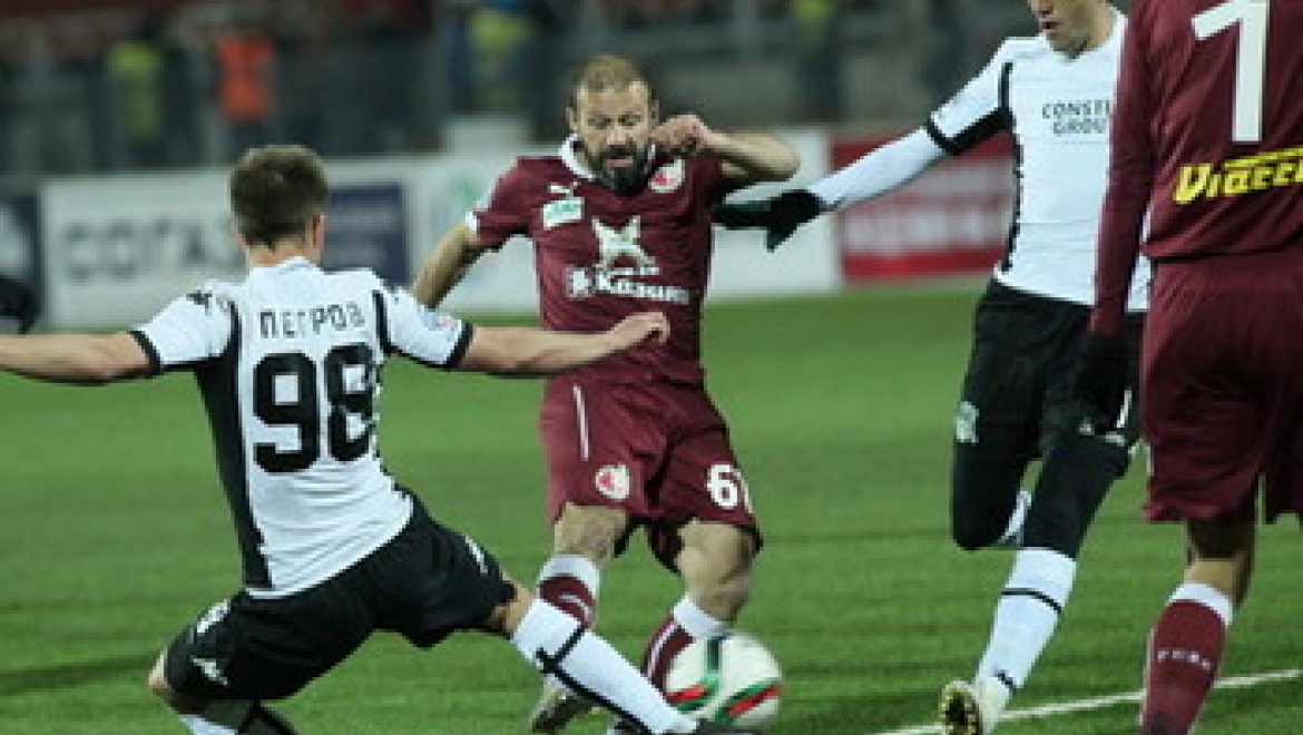 «Рубин» уступил «Краснодару»