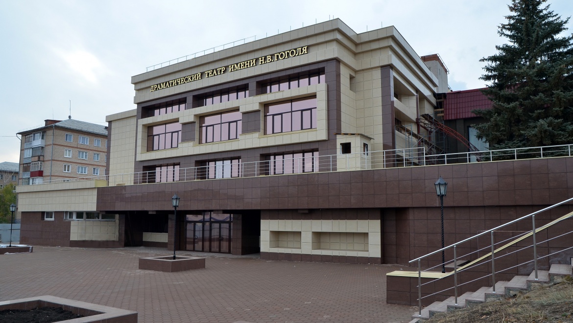 Долгожданный подарок театру