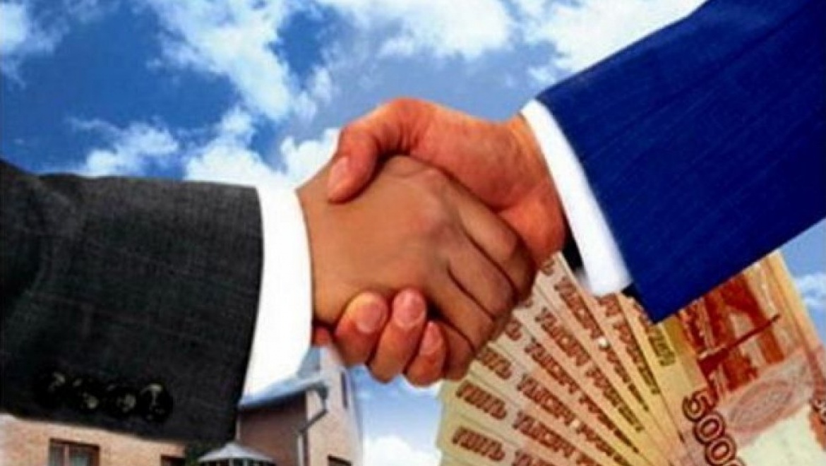 Предприниматели получат финансовую поддержку