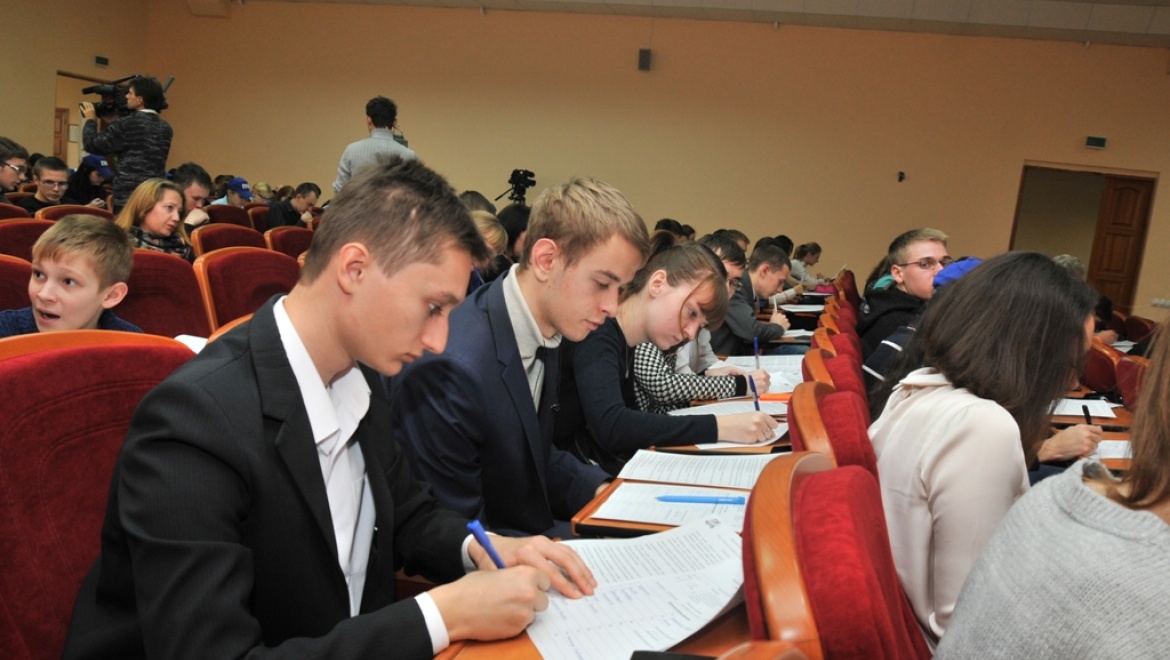 Более 100 человек написали географический диктант на базе ОГУ