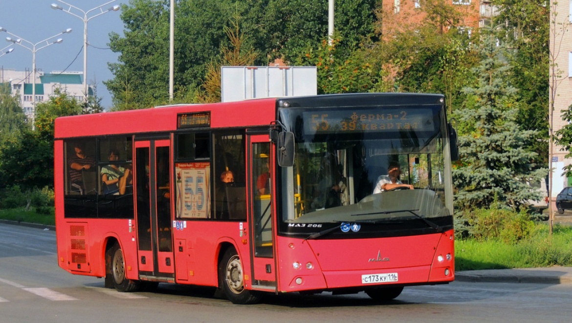 5 ноября в Казани будет продлен режим работы 15 автобусных и 2 трамвайных маршрутов