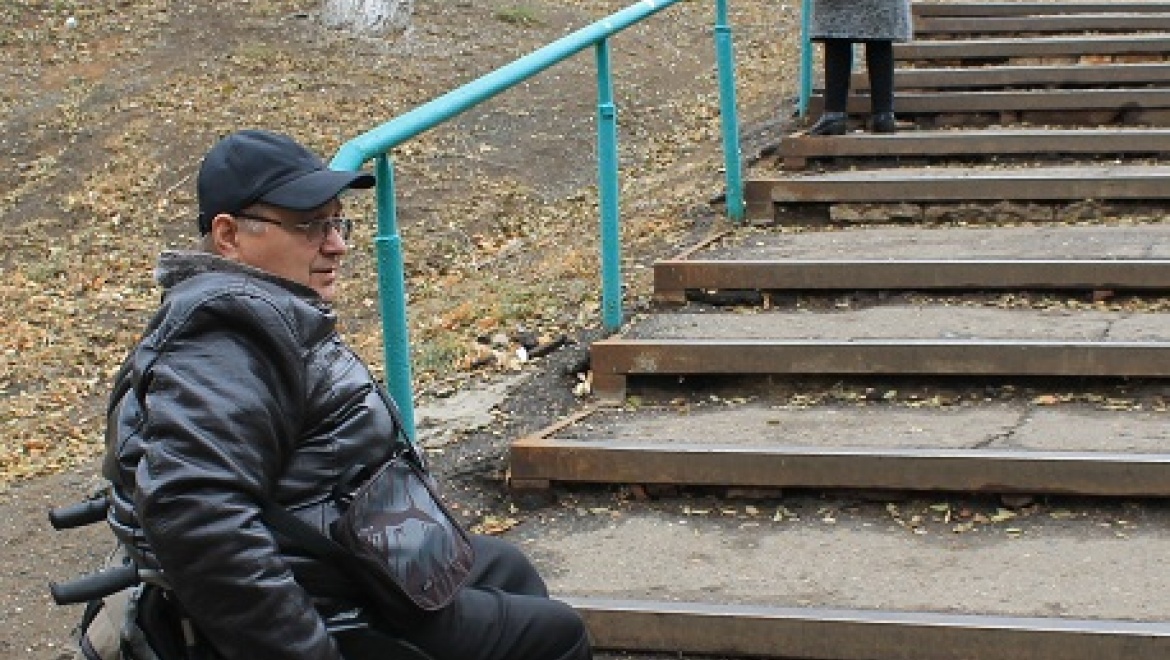 Активисты Народного фронта проверили доступность объектов Оренбурга для маломобильных граждан