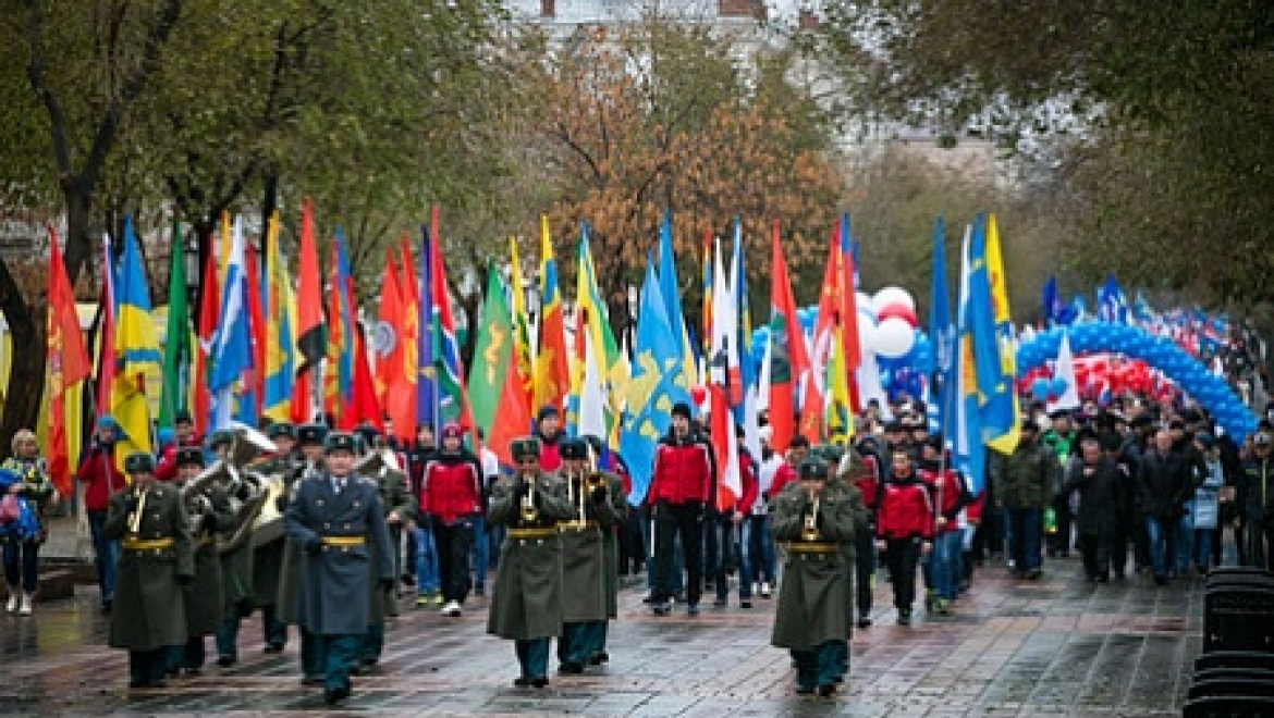 В Оренбурге отметили День народного единства