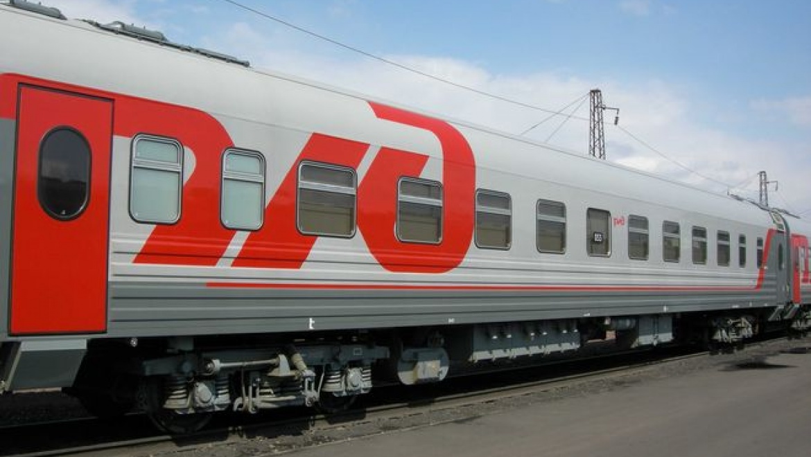 С 9 ноября изменяется расписание поезда по маршруту Вятские Поляны – Казань