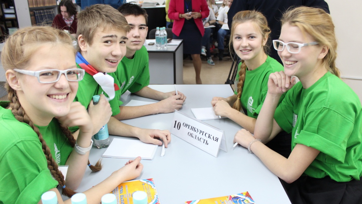 Большой кубок игры «Ума палата» вновь достался оренбургской команде «Великие умы»