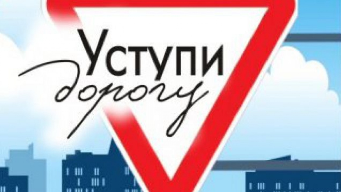 В Казани стартовал месячник по профилактике курения среди водителей городского транспорта