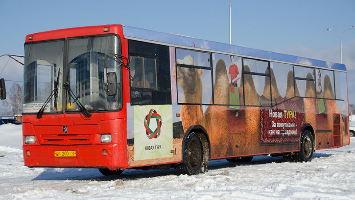 Из Казани в Новую Туру будет курсировать автобус №117
