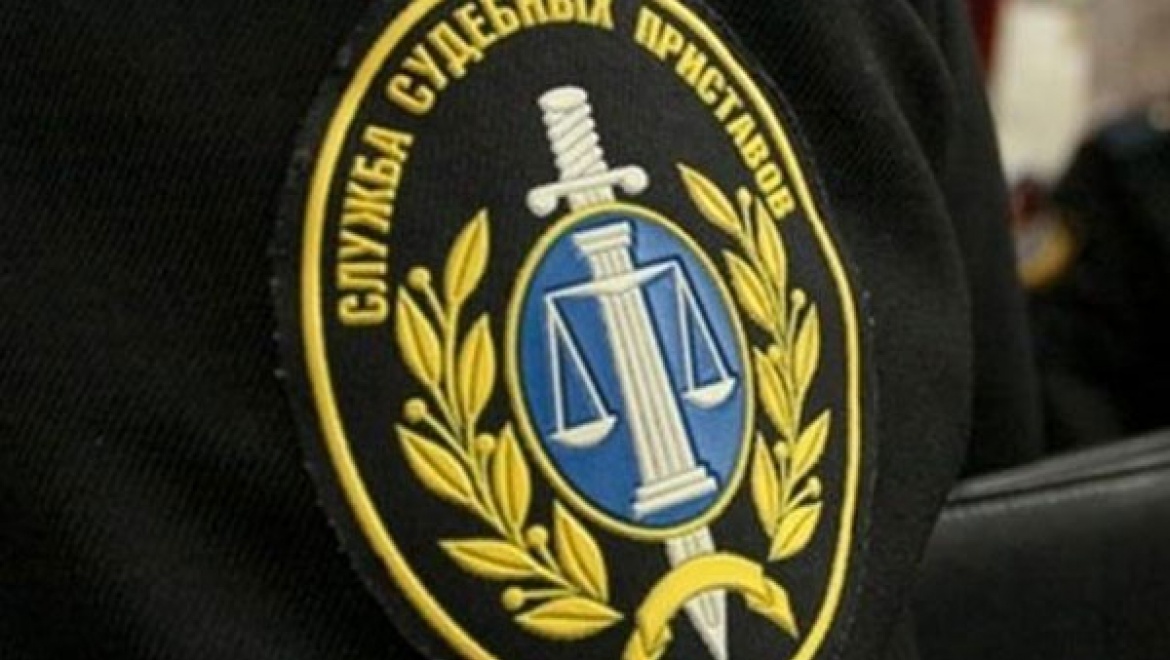 В Орске осуждена экс-судебный пристав-исполнитель, присваивавшая деньги должников   