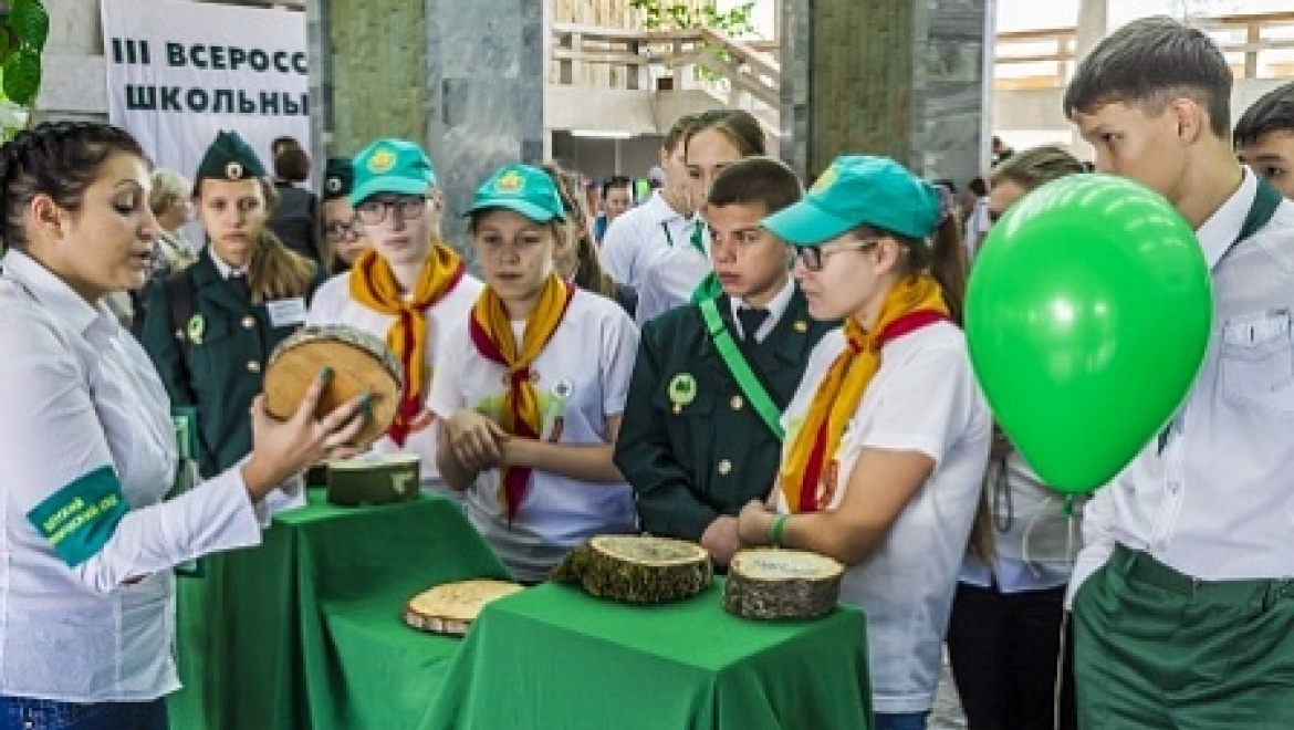 Воспитанники школьных лесничеств Оренбуржья успешно выступили на Всероссийском слете