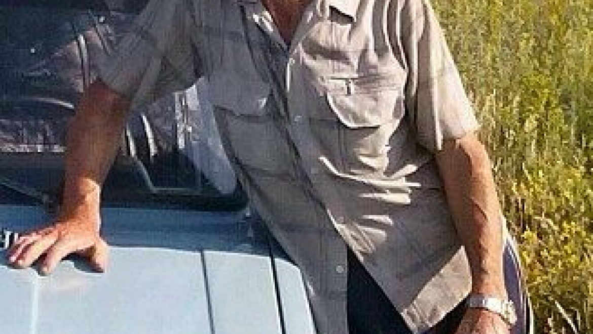 Разыскивается Алексей Ладыгин