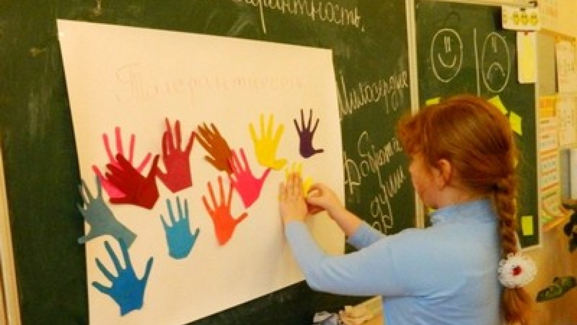 Школьникам Татарстана расскажут о толерантности