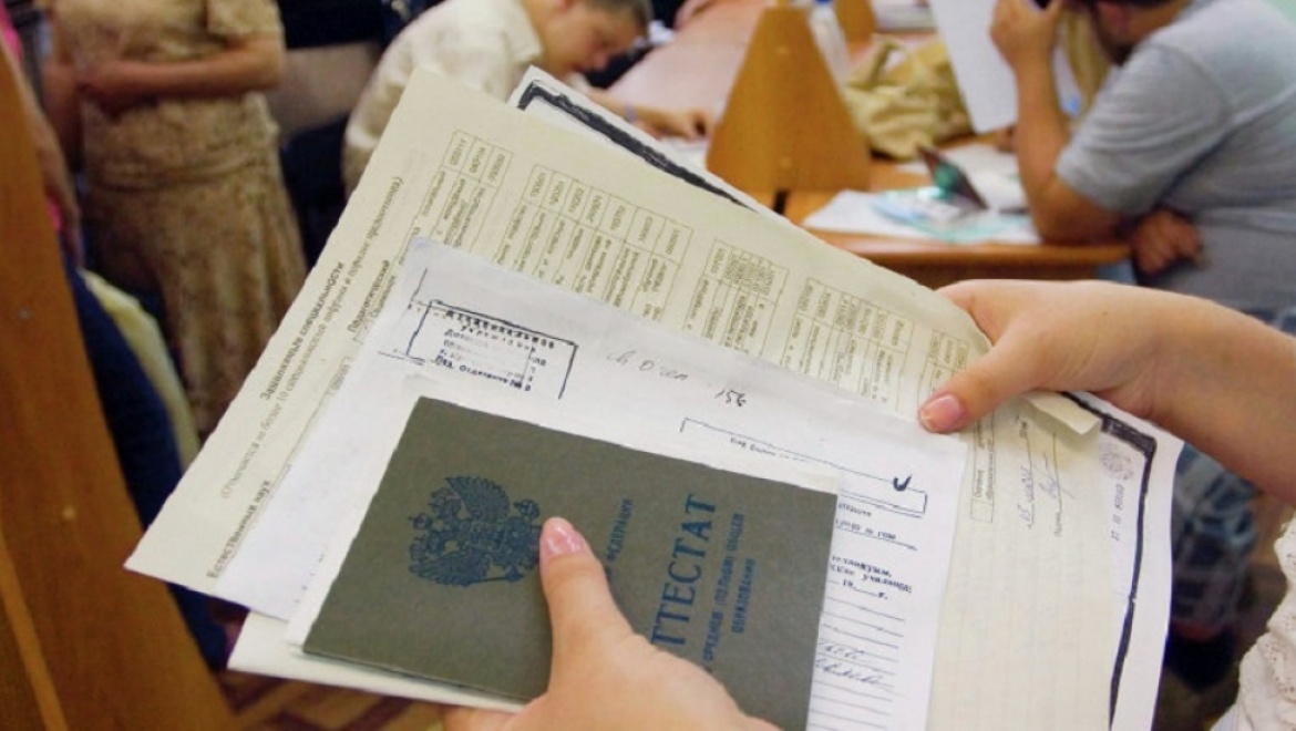 Значок ГТО поможет абитуриентам поступить в вуз